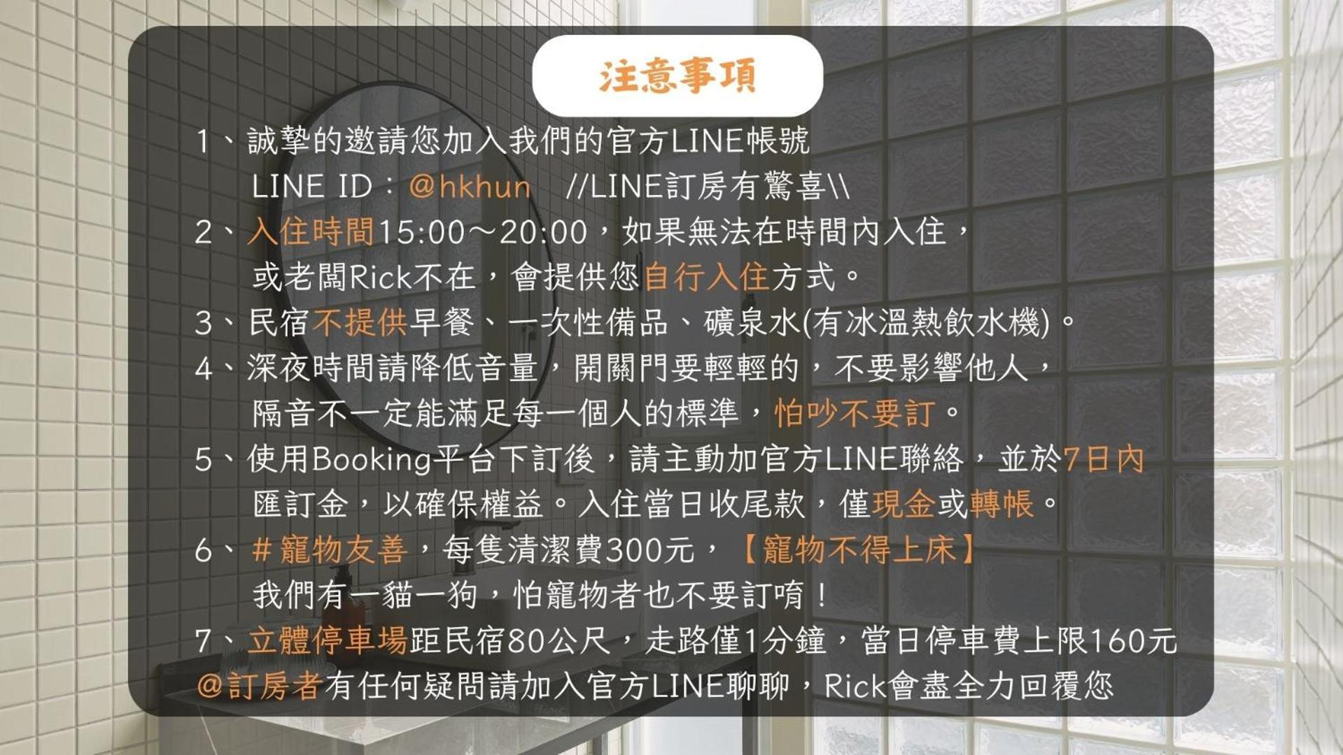 H-Khun Apartment Donggang Exterior photo
